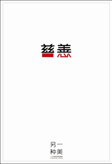 University of Southern Maine学历认证办理